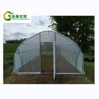 Tunnel PE à travée unique agricole de petite serre commerciale de haute qualité facilement installé pour la culture de légumes