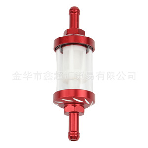 Filtro de Gasolina Zuqing de 92mm, Filtro de Aceite Universal CNC para Modificación de Scooter y Motocicleta - Product Image 4