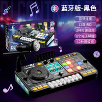 Lecteur de disques DJ pour enfants Multifonctionnel Bluetooth Simulation musicale Microphone jouable Bouton lumineux Jouet d'instrument pour bébé