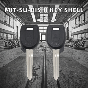 เคสกุญแจรถยนต์แบบ Slip Chip รุ่น B-096 พร้อมโลโก้สลักบนใบมีดทองเหลือง ขั้วต่อแบบเสียบสีดำ รับประกัน 1 ปี ยี่ห้อ <span class=keywords><strong>Sumin</strong></span> - Product Image 2