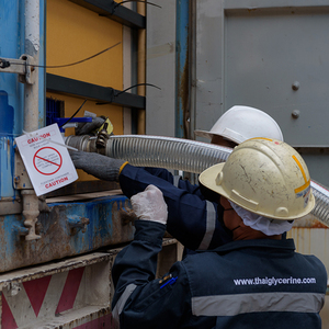 กลีเซอรีนบริสุทธิ์99.7% เกรด bp/usp ที่มีใบรับรองมาตรฐาน (บรรจุภัณฑ์แบบยืดหยุ่น) - Product Image 3