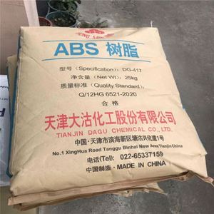 Polystyrène à fort impact SY GPPS HIPS, granulés de polystyrène, matériaux plastiques, granulés PS HK Petro - Product Image 4