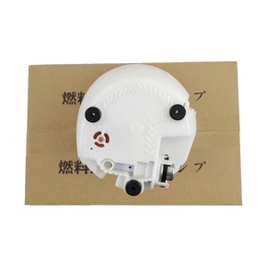 MAZDA 3 Axela Atenza CX-4 CX-5自動ガソリンポンプアセンブリに適しています電子燃料ポンプF01R005502 - Product Image 2