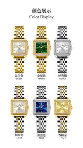 <span class=keywords><strong>นาฬิกา</strong></span>ควอตซ์<span class=keywords><strong>ผู้หญิง</strong></span> BS Luxury สา<span class=keywords><strong>ย</strong></span>สแตนเลสแท้ ตัวเรือนทรงเหลี่<span class=keywords><strong>ย</strong></span>ม กันน้ำ 3ATM <span class=keywords><strong>นาฬิกา</strong></span>แฟชั่นสำหรับสุภาพสตรี - Product Image 5