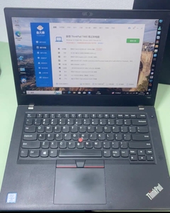 Ordinateur portable d'occasion de haute qualité <span class=keywords><strong>T480</strong></span> Intel Core <span class=keywords><strong>I5</strong></span> 8ème génération 8 Go de RAM DDR4 256 Go de SSD 14 pouces Caméra avec lecteur d'empreintes digitales Clavier anglais - Product Image 2
