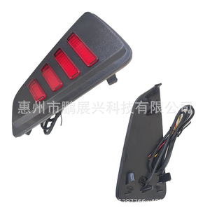 ไฟท้าย LED สำหรับ Ford Focus ST STline ปี 19-21 สีแดง 12V ไฟเลี้ยว ไฟเบรก ชุดอัพเกรด - Product Image 3