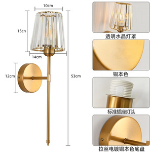 Cross-border American-style high-end crystal lampshade, <b>wire</b>-free rechargeable bedroom bedside lamp, living room decorative - Product Image 2