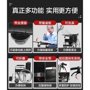 Wheelchair <b>Folding</b> Lightweight With <b>Commode</b> Table Portable For Home Use Disabled Elderly People - Product Image 4