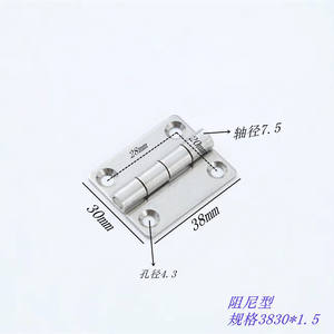 Bisagra Moderna de Acero Inoxidable con Amortiguación Ajustable para Cocina, Hogar, Oficina, Apartamento, Páginas Plegables, Grosor de 2mm, 180° - Product Image 3