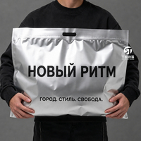 Grands sacs à fermeture éclair métallisés robustes avec poignée, logo personnalisé pour doudounes, literie et boîtes à chaussures aux États-Unis, au Canada et en Russie