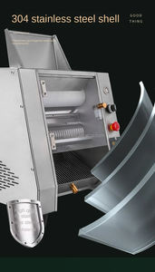 波巴茶泡茶制作机红糖木薯珍珠圆 - Product Image 4