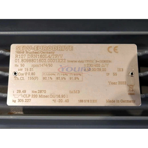 Moteur à engrenages hélicoïdaux R107 DRN160L4/TF/V 100% neuf d'origine pour applications industrielles lourdes - Product Image 2
