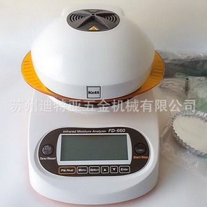 Kett Infrared <b>Moisture</b> Analyzer FD-660 Grain <b>Moisture</b> <b>Meter</b> Electronic Digital Display Japan Imported - Product Image 3