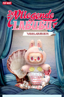 100% Original POP MART Labubu the Monsters Denliegende Labubu's Vinyl Doll Keychain Gift Plush Doll Blind Box