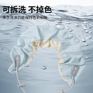 Almohada de Viaje Tianli en Forma de U, 28x26x14cm, Espuma Viscoelástica Refrigerante, Lavable a Máquina, Color Sólido, Almohada de Soporte Portátil - Product Image 1