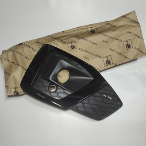 Couvre-phare antibrouillard avant pour Audi A5 S-line 2020-2024 Plastique de haute qualité Neuf B9.5 - Product Image 2