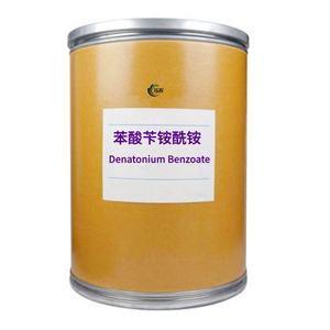 Agent amèreur de haute pureté Benzoate de denatonium en poudre <span class=keywords><strong>Bitrex</strong></span> CAS 3734-33-6 - Product Image 1