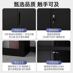 Office Filing Cabinet 4 Layers Large Capacity Multi Door Storage Cabinet With Glass Doors For Office Use - Product Image 3