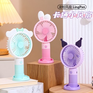 Ventilador de Escritorio Portátil Recargable USB LingPan con Diseño de Dibujos Animados, Soporte para Teléfono, Motor de CC de 5W - Product Image 1