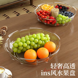 <b>Petal</b> Fruit Platter Red Plastic Multifunctional Compartment Fruit Storage Plate For Living Room Coffee Table Snack <b>Dried</b> Fruit - Product Image 5