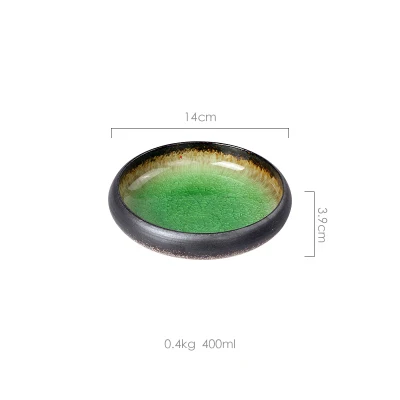 Pequeño-TD-14*H-3,9 cm/0,4 kg