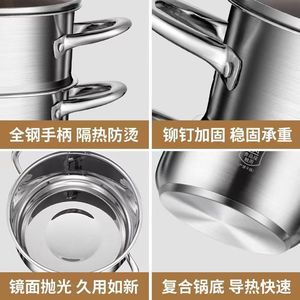 Double Layer Stainless Steel Steamer 304 Food Grade With Lid For Induction And Gas Stove Kitchen Use - Product Image 4