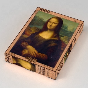 Puzzle en bois noir <span class=keywords><strong>de</strong></span> haute qualité avec boîte en MDF Puzzle en bois découpé au laser <span class=keywords><strong>de</strong></span> forme unique Vase Van Gogh <span class=keywords><strong>Nuit</strong></span> étoilée - Product Image 5