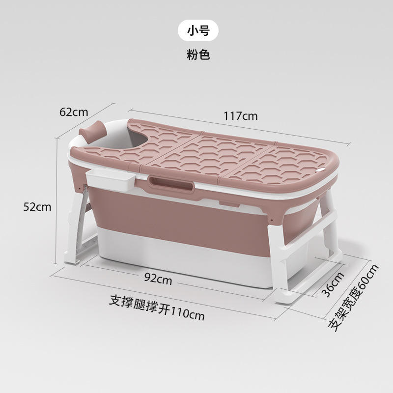 88261.37 สีชมพู (ไม่มีฝาปิด)