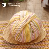 Tricoté à la main laine et acrylique kit de bricolage couleur dégradé bâton aiguille chapeau pour pull manteau châle fantaisie teint motif laine fil mélangé