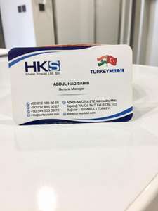 Cuerda de mango hecha de yute - Product Image 5