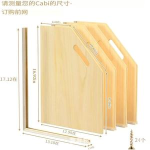 Wooden Cabinet <b>Plate</b> Divider 5 Layer Removable Storage <b>Rack</b> For Kitchen Tableware Organization - Product Image 4