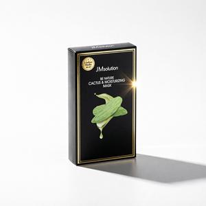 Mascarilla Hidratante de Cactus Be Nature de JM Solution, Hidrata Todo Tipo de Piel, Fórmula K Beauty - Product Image 1