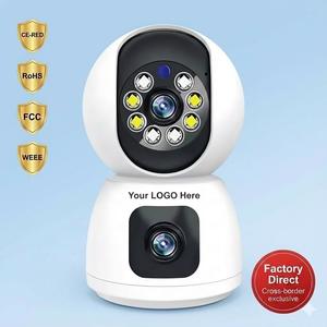 Камера Shuzhi 2025 Sectec для внутреннего использования, камуфляжная, для охоты, сетевая, 4MP, 4G, на солнечной батарее, PTZ, мини-камера - Product Image 1