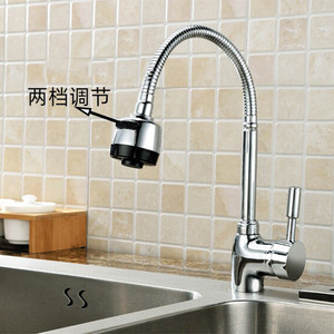 Kitchen Faucet Single Handle Pull Out <b>Spray</b> Deck <b>Mounted</b> Ceramic Valve Core 2.0-2.9gal/m - Product Image 3