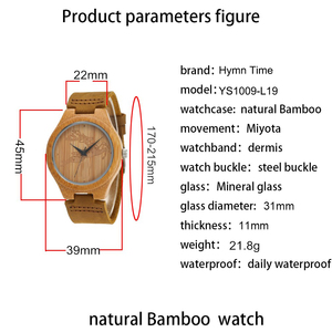 Wholesale Customized High Quality Japanese Movement Bamboo <strong>Watch</strong> Wood <strong>Watch</strong> With Leather Brand - Product Image 5