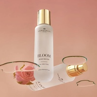 Flacon pulvérisateur vide en verre dépoli 100/120 ml pour cosmétiques et soins de la peau, avec pompe, brume fine, finition or brillant, couleur personnalisable