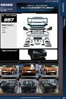 Kit de pare-chocs avant pour Porsche Cayenne 2007 2008 2009 2010 957 (modèles anciens) pour transformation en 9Y0.2 Turbo GT ou GTS SD 2025 et phares matriciels 2023