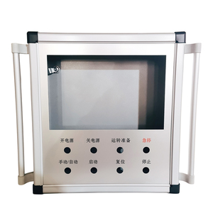 Caja de control con brazo de soporte para sistemas de control, gabinete HMI de 7 pulgadas para ventana, caja de control de aluminio con recubrimiento en polvo - Product Image 4