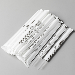Pailles <span class=keywords><strong>en</strong></span> <span class=keywords><strong>plastique</strong></span> jetables transparentes <span class=keywords><strong>en</strong></span> vente chaude 2024, emballage individuel <span class=keywords><strong>en</strong></span> papier, <span class=keywords><strong>paille</strong></span> droite <span class=keywords><strong>en</strong></span> PP pour thé au lait - Product Image 1