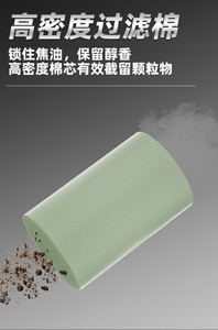 Filtre à cigarettes jetable, produit authentique, type jetable, pour hommes, avec filtre vert - Product Image 4
