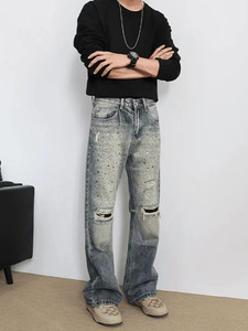 Jeans da Uomo Meta Hem con Dettaglio Beyond Edge, Pantaloni in Denim Skinny Fit, Collezione Self-Referential - Product Image 1