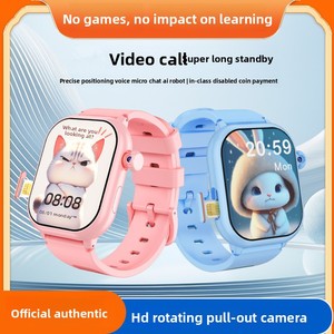 Reloj Inteligente para Niños con Ranura para Tarjeta SIM, Videollamadas, 5G, WiFi, GPS, Rastreo de Ubicación, para Estudiantes de Primaria - Product Image 4