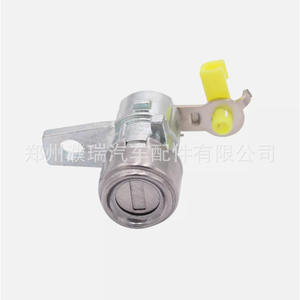 Cilindro de Cerradura de Puerta Delantera Izquierda Modern Accent 81970-1EA00, Cerradura Cilíndrica para Puerta de Coche - Product Image 5