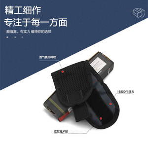 Three-Row Five-Row <b>Magnets</b> <b>Strong</b> Magnetic Wristband/ Wrist Protector with High Adsorption Protective Joint Support Brace - Product Image 1