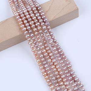 Perlas de Agua Dulce Naturales de 7-8 mm, Casi Redondas, Semi-terminadas, en Hilo, Sueltas, Blancas y Rosas, para Joyería DIY - Product Image 1