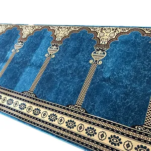 Pädagogischer Teppich für Moschee Wand-zu-Wand-Teppich Islamische Gebets matte Anti-Rutsch-Gedächtnis schaum Teppich