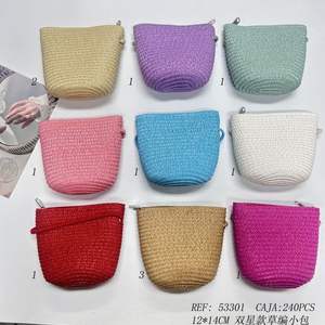 Bolso de Paja para Niños, 12x14cm, Estilo Doble Estrella, Accesorio de Playa - Product Image 2