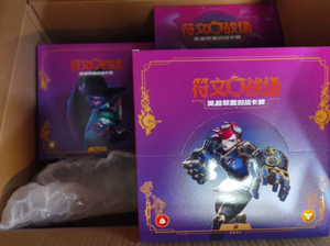 Édition chinoise du jeu <span class=keywords><strong>de</strong></span> cartes à collectionner League of Legends Rune Battleground <span class=keywords><strong>Vi</strong></span> Champion Deck Game Cards Starter Box Riots Games - Product Image 4