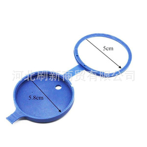 Bouchon de réservoir de liquide lave-glace pour Peugeot 307 206 408 308 207 C5 C4 Elysee en matériau PP - Product Image 2