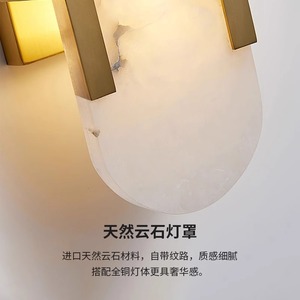 Lámpara de pared de mármol con fuente de luz LED de 220V para dormitorio, sala de estar, decoración de vestíbulo de hotel - Product Image 3